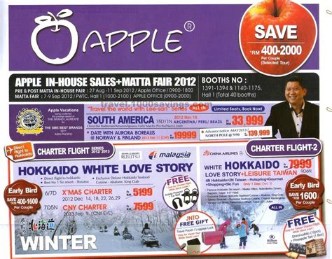 applevacations|apple tours japan.